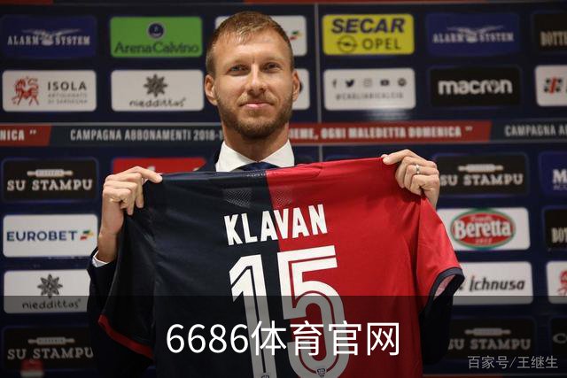 6686体育官网